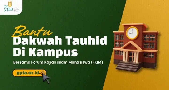 Bantu Semarak Dakwah Tauhid di Kampus