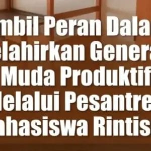 Donasi Wisma Muslim Al-Ashri